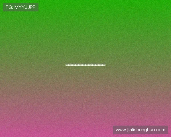 日韩分别派遣清水心跳和仁川联梯队参赛中日韩运动会引发关注