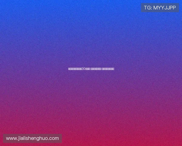 英超转会市场创纪录30亿英镑 利物浦豪掷重建 阿森纳净支出称王