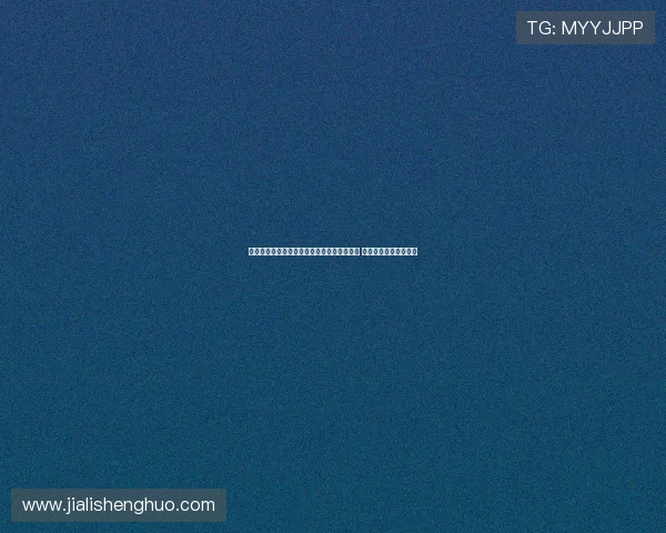 朱利亚诺西蒙尼：坚信本赛季目标是联赛冠军 渴望首次捧起欧冠奖杯